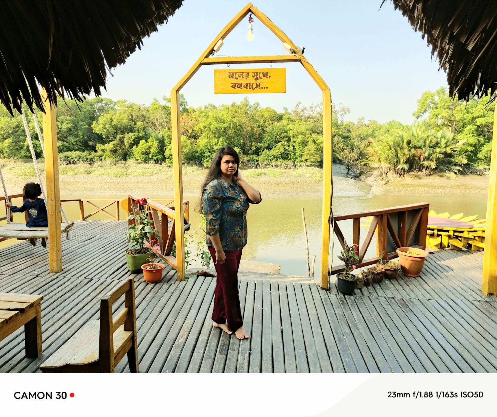 banabash eco resort sundaraban