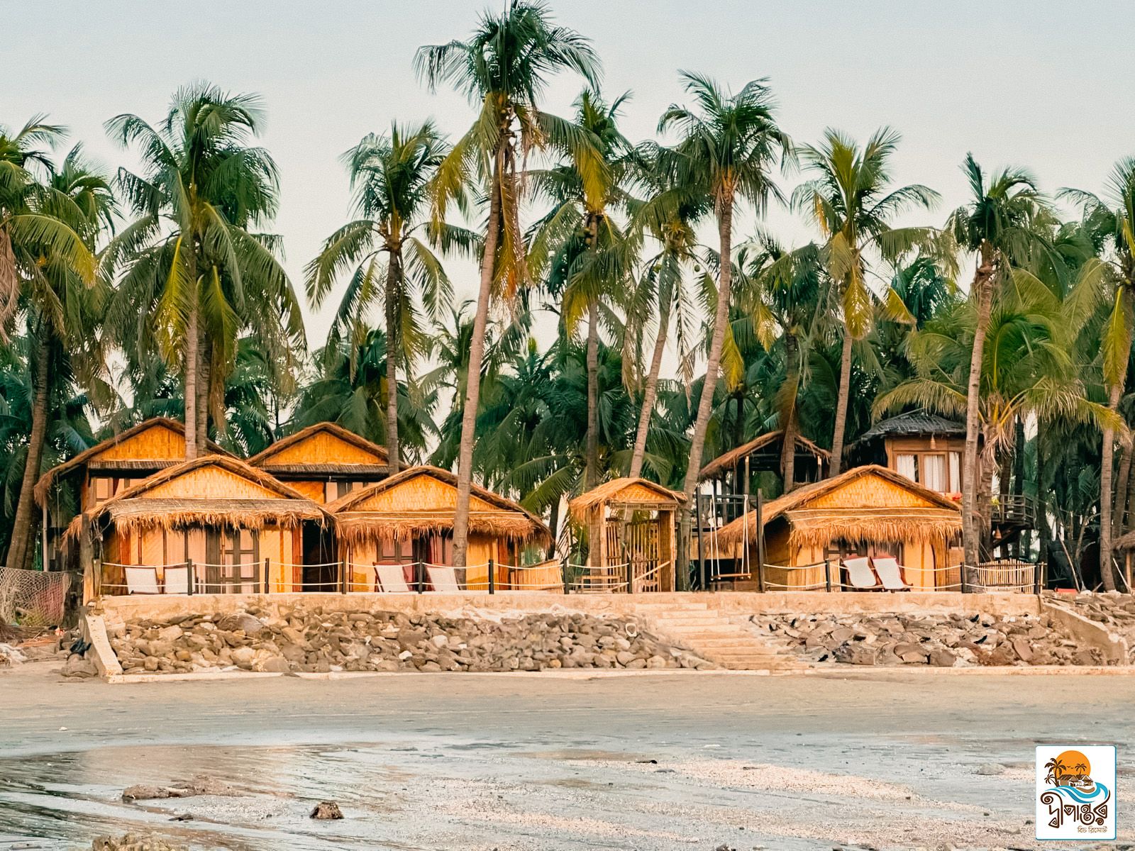 দ্বীপান্তর