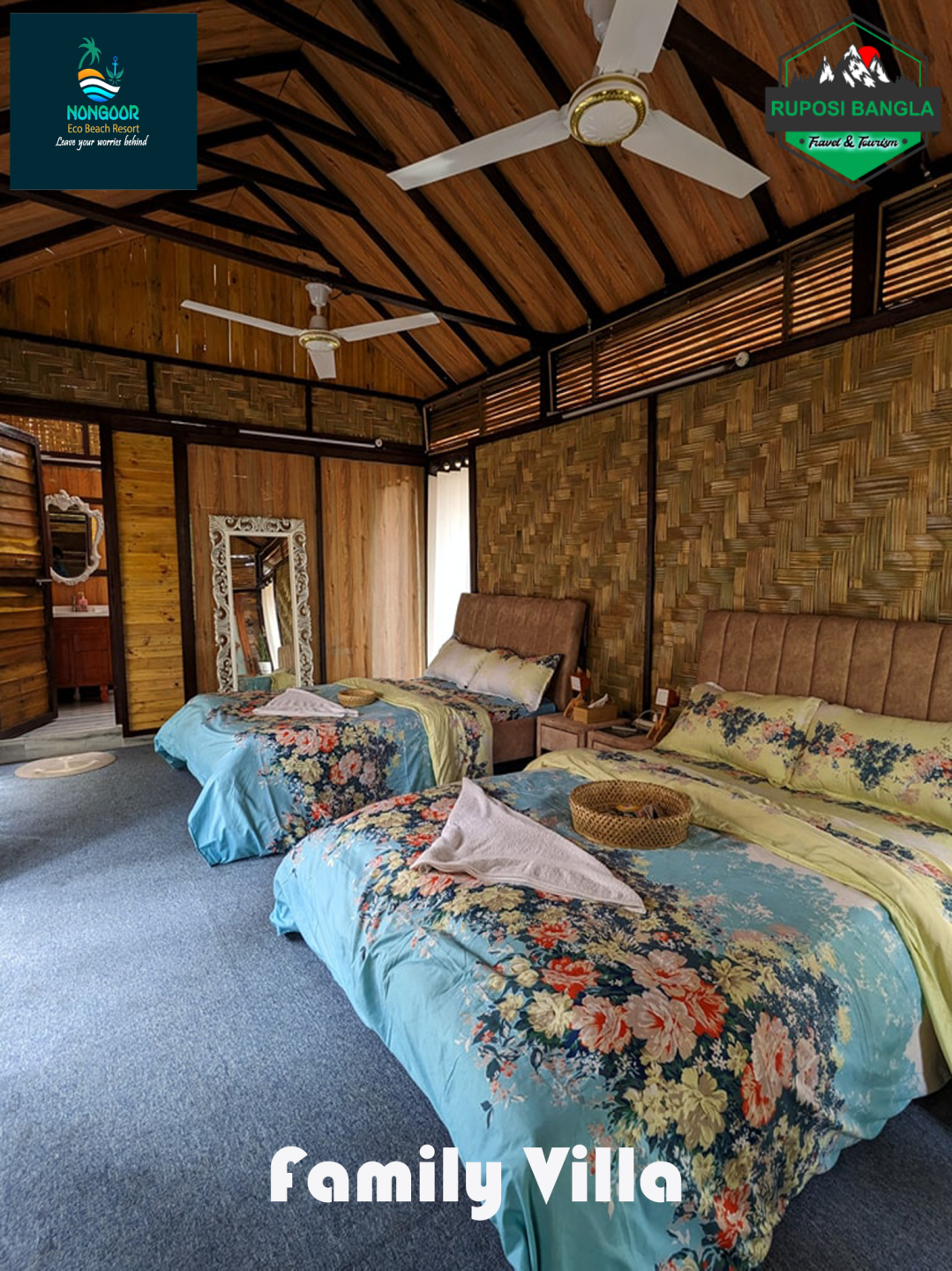 family room