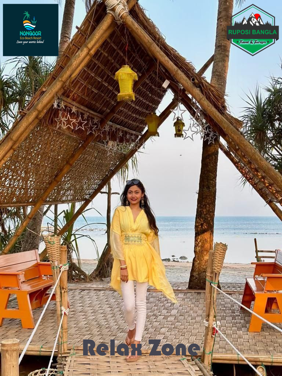 nongor eco resort