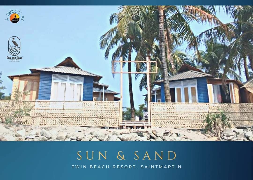 sun & sand
