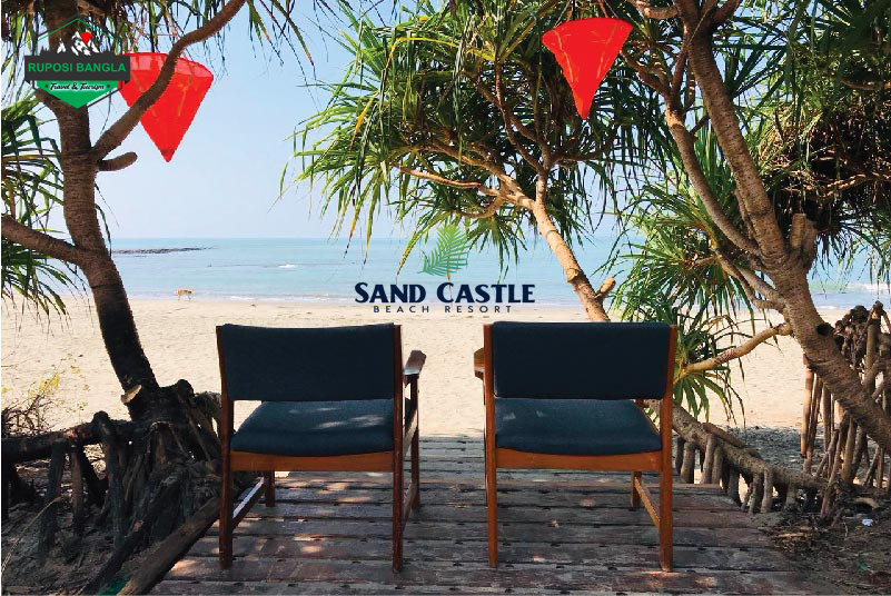 Sand Castle Beach Resort