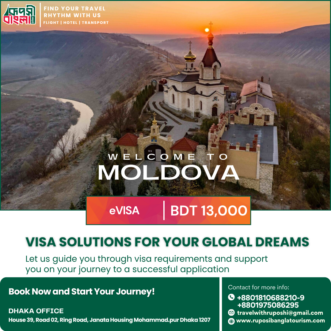 moldova