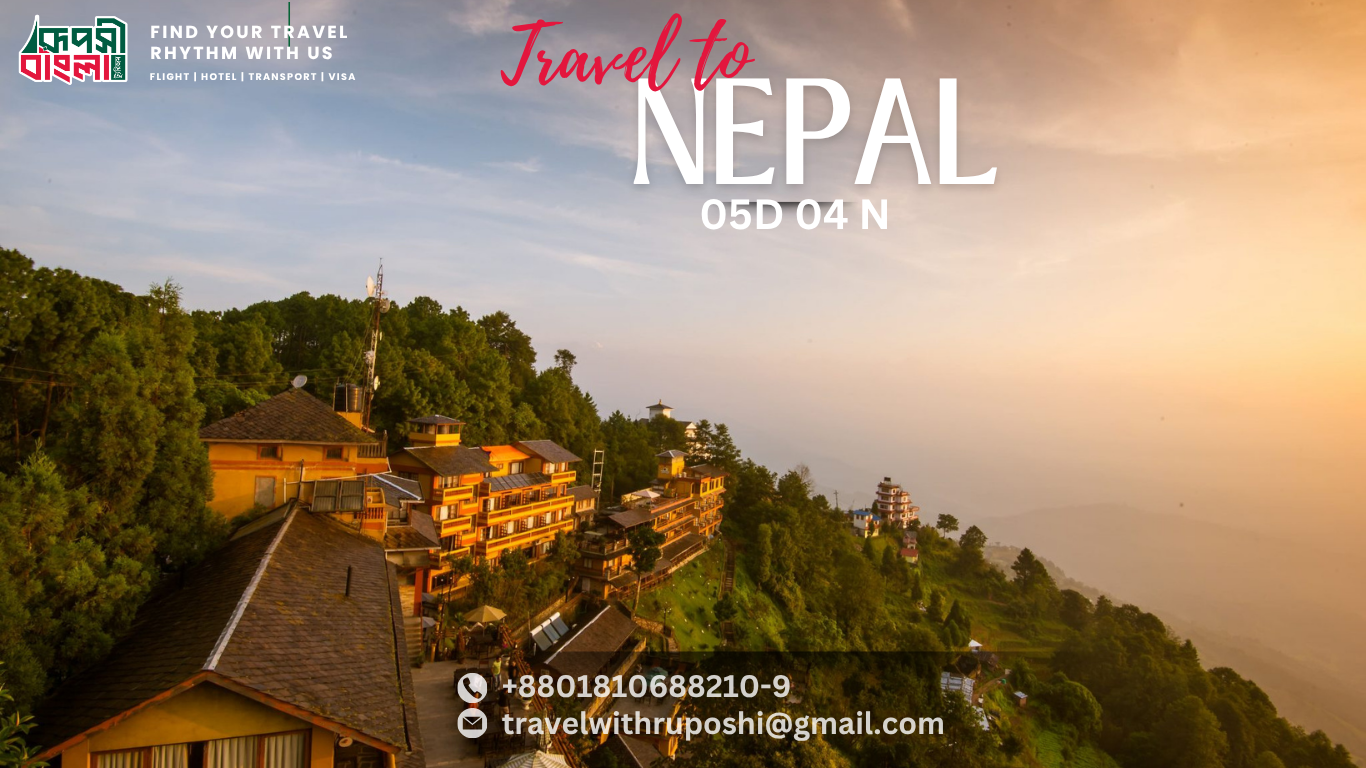 nepal package