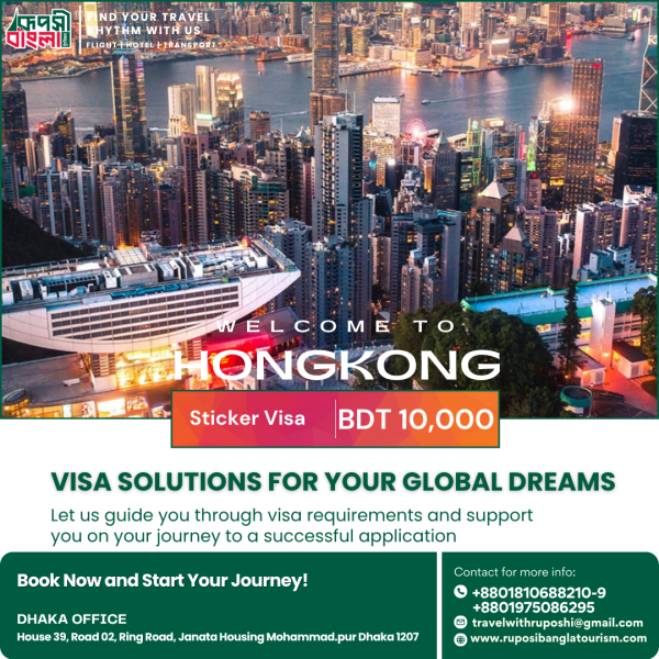 hongkong visa