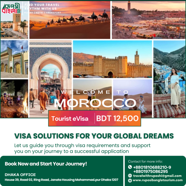 morocco