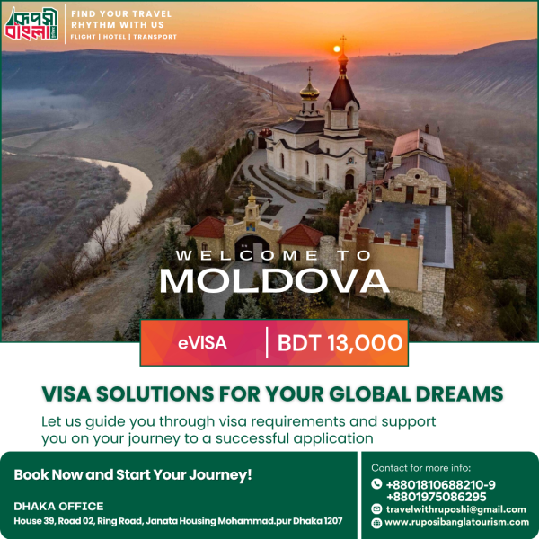 moldova
