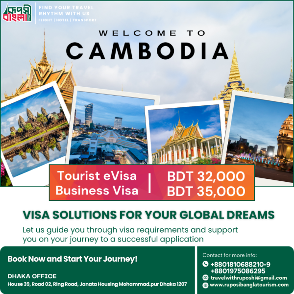 combodia visa