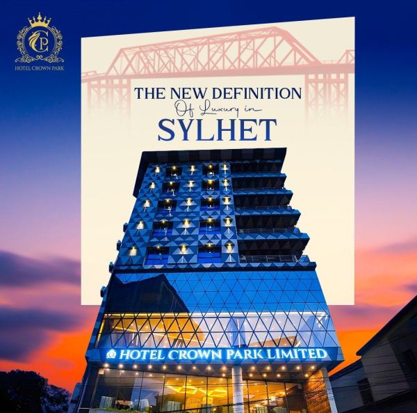 crown park sylhet