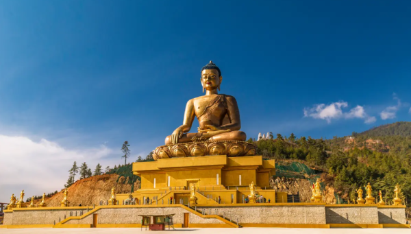 bhutan tour package