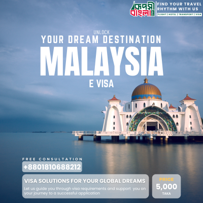 travel package