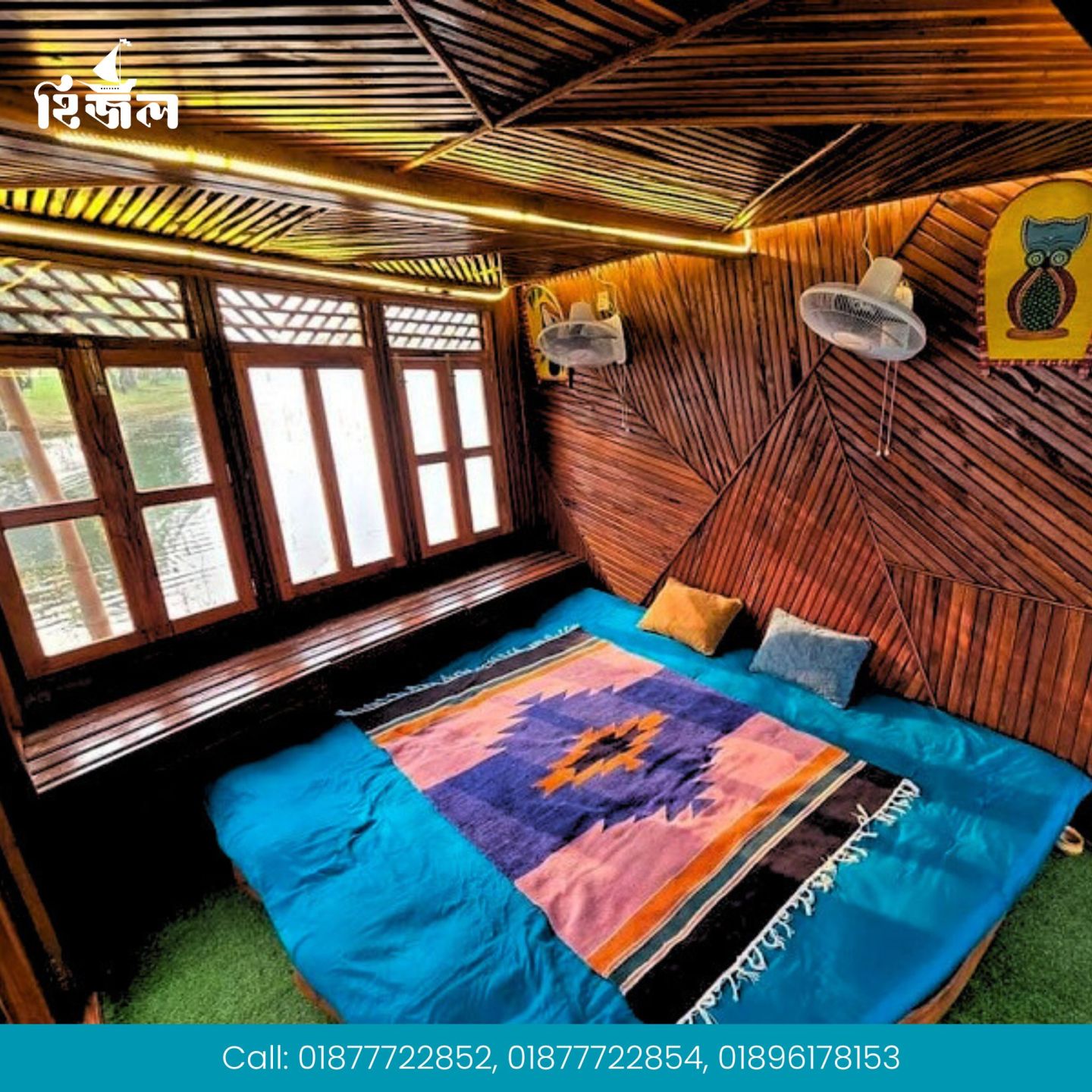 hijol houseboat