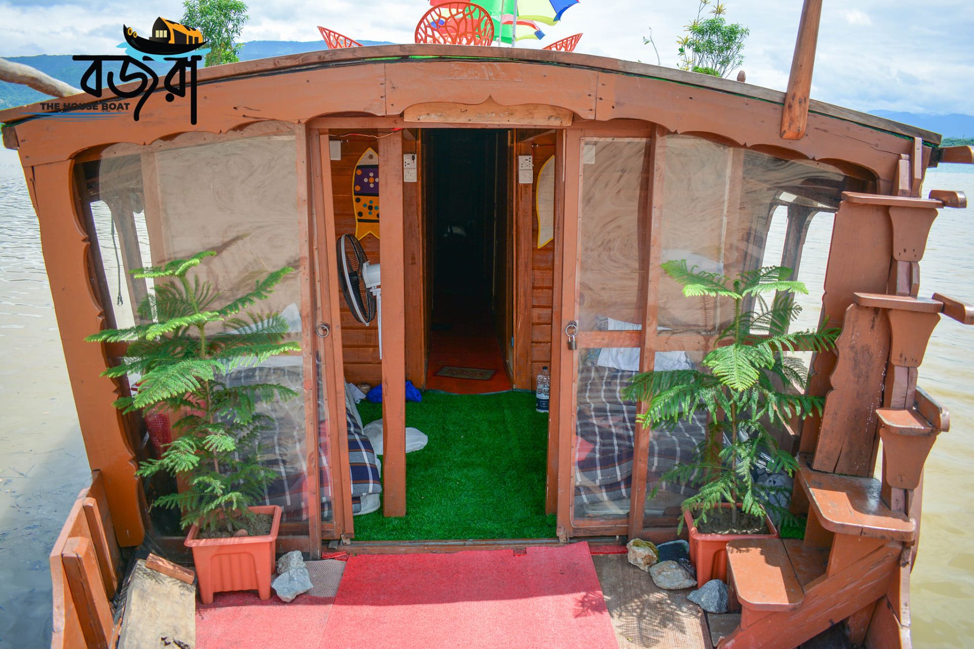 monoshamongol houseboat