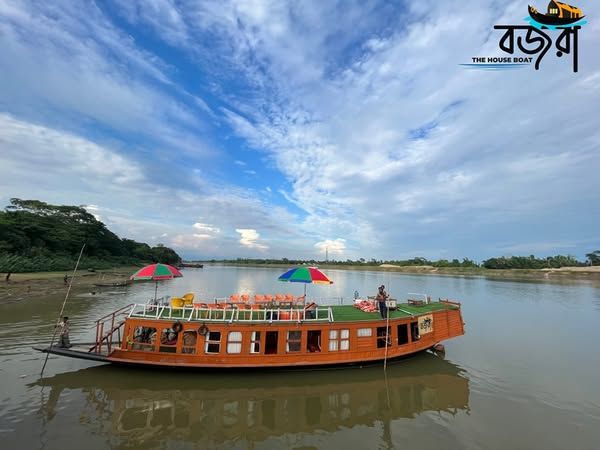 la Casa Barco হাউজবোট