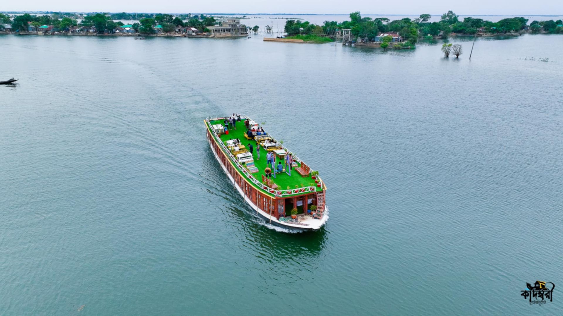 কাদম্বরী হাউজবোট