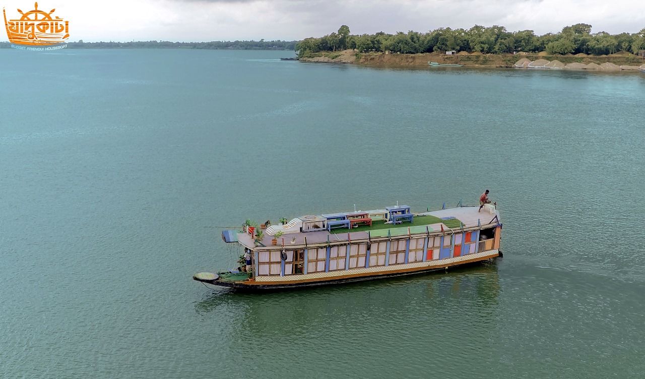 jadukata colorful waterstay