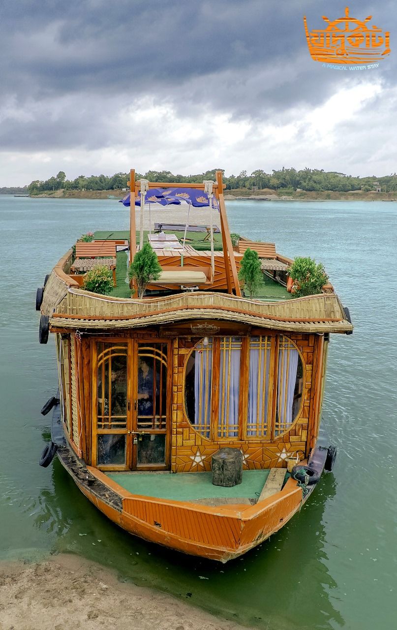 jadulata magical tanguar haor