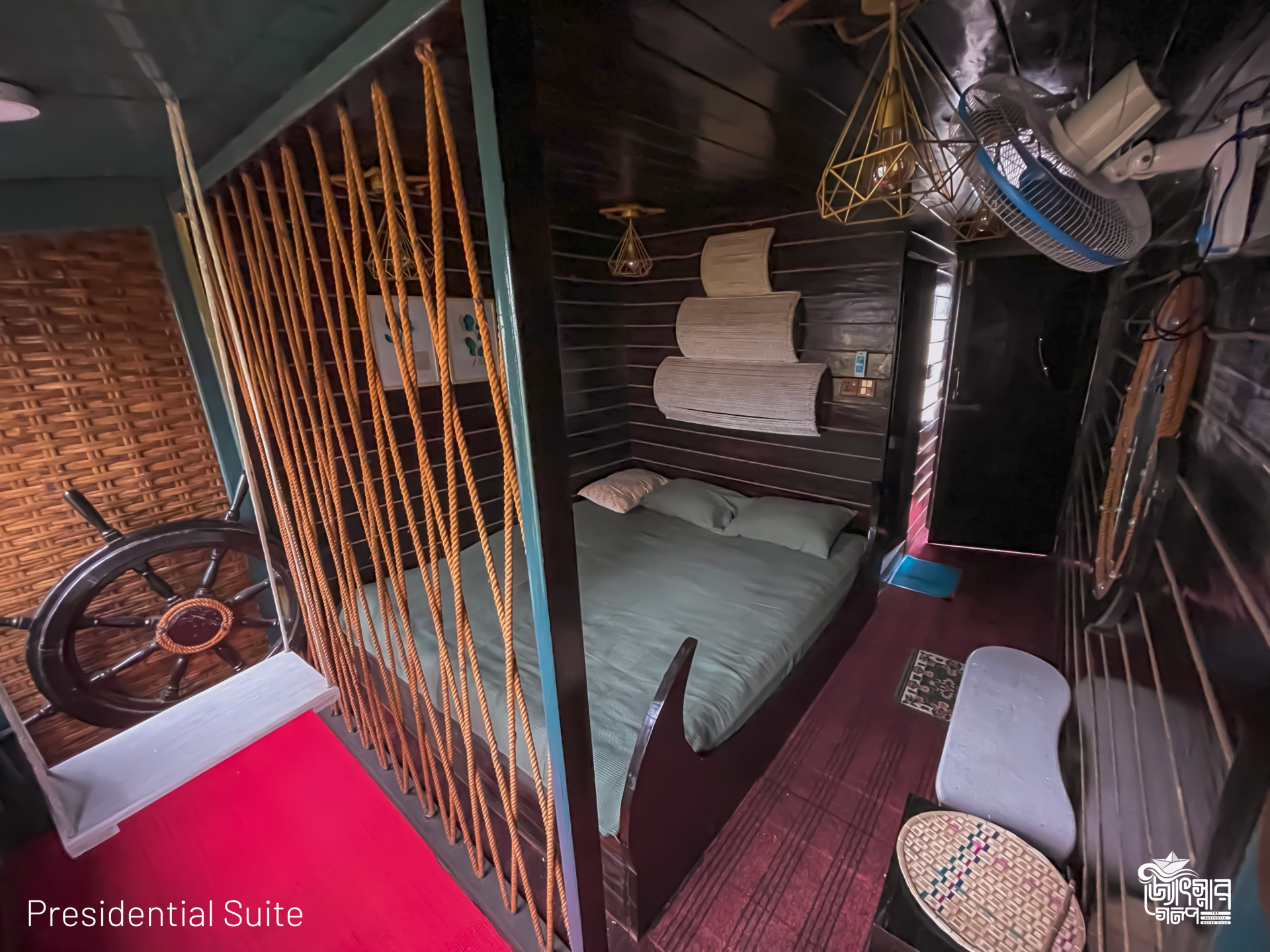 presidential suite