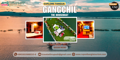 travel package